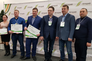 Производители Ленинградской области получили награды за лучшие корма