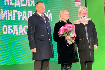 Ленобласть представила продукцию АПК на выставке «Россия»