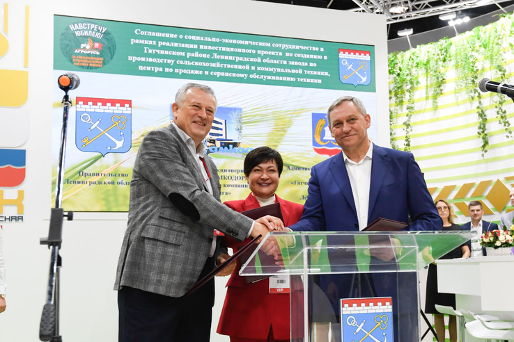 Белорусская компания будет производить в Ленинградской области сельхозтехнику