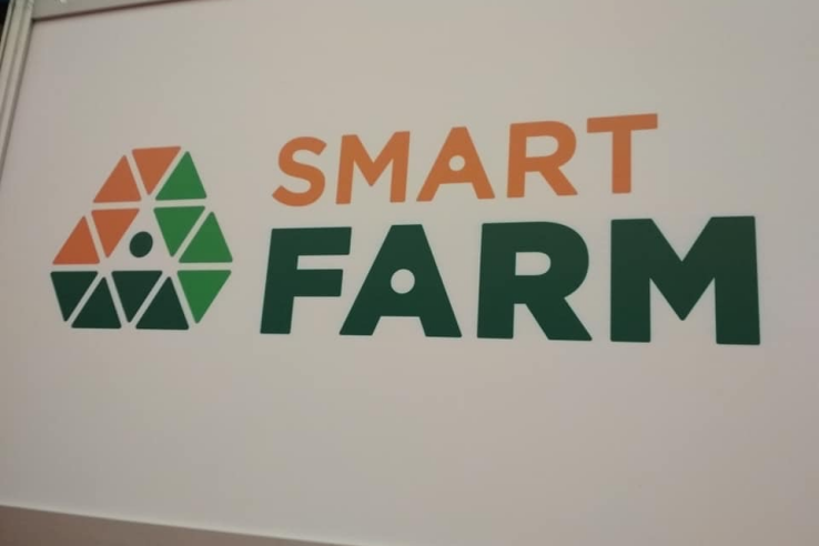 Smart Farmа к нам приходит 