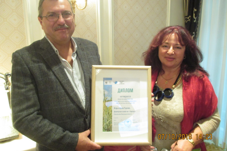 Ленинградские фермеры получили награду экологического фонда