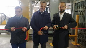 Открытие маслоцеха  на Волосовском  комбикормовом заводе