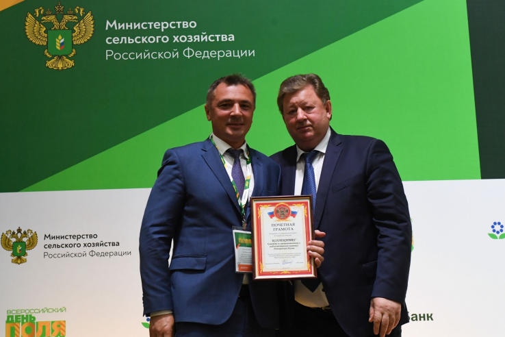 Госдума  отметила высокий уровень проведения «Всероссийского дня поля –2019»