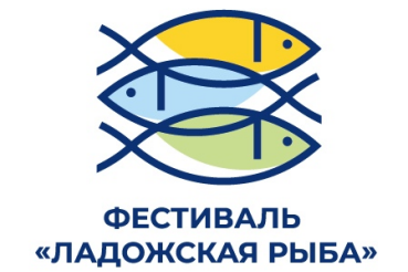 Регламент проведения соревнования по любительскому лову рыбы