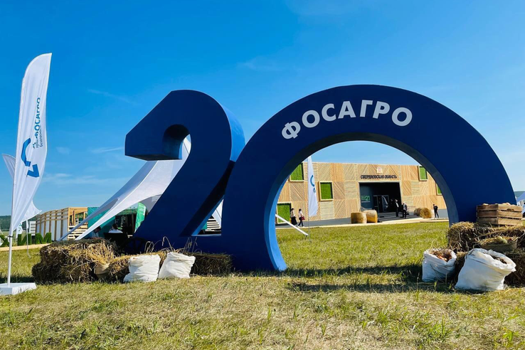 Фермеры Ленинградской области получат поддержку от ФосАгро на период осеннего сева