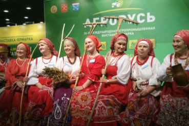 XXVII международная агропромышленная выставка-ярмарка «Агрорусь-2018»